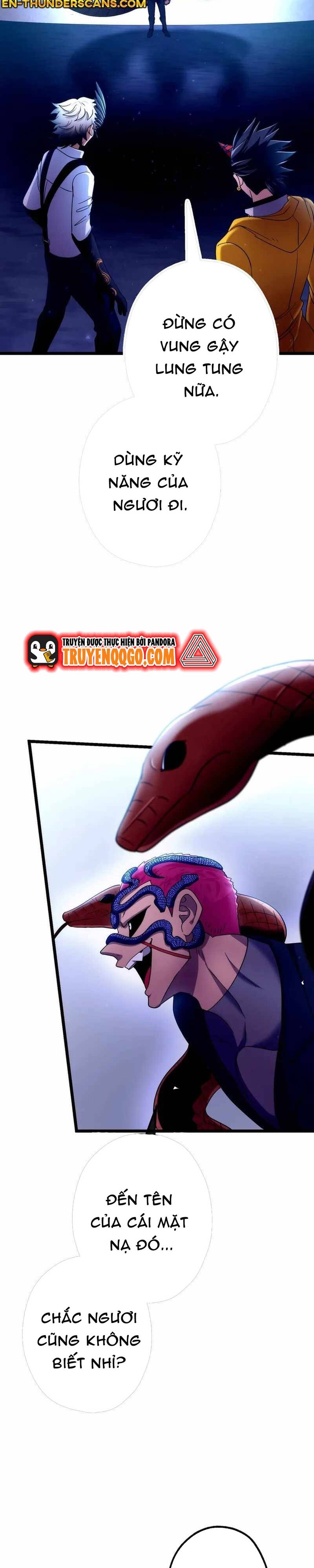 Kế Thừa Thần Khí Viễn Cổ (Artifact): Chapter 22