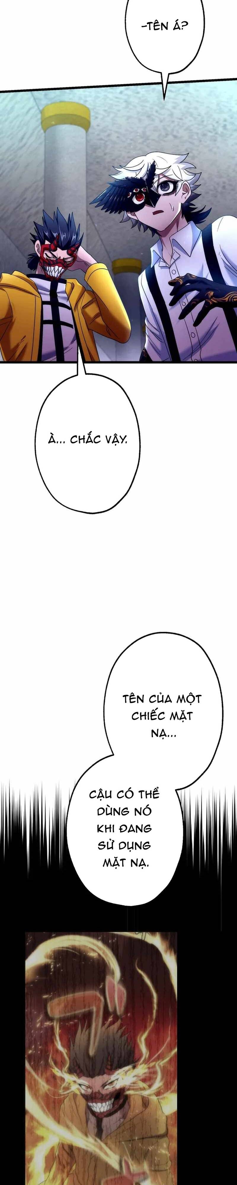 Kế Thừa Thần Khí Viễn Cổ (Artifact): Chapter 22