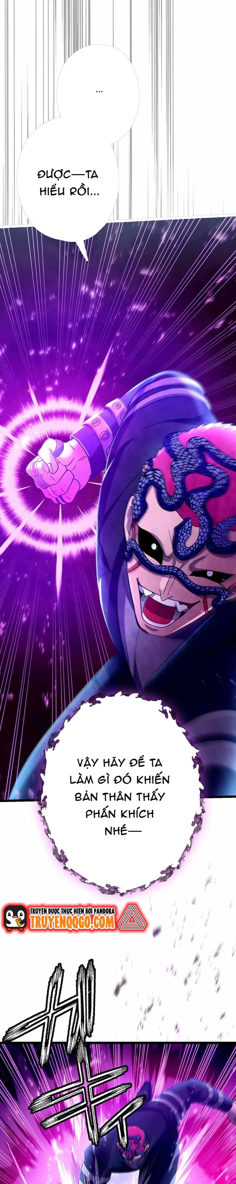 Kế Thừa Thần Khí Viễn Cổ (Artifact): Chapter 22