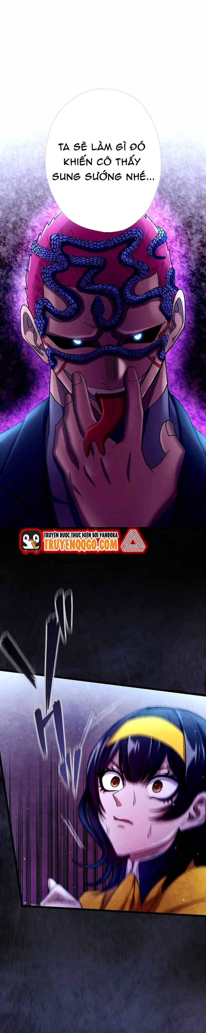 Kế Thừa Thần Khí Viễn Cổ (Artifact): Chapter 22