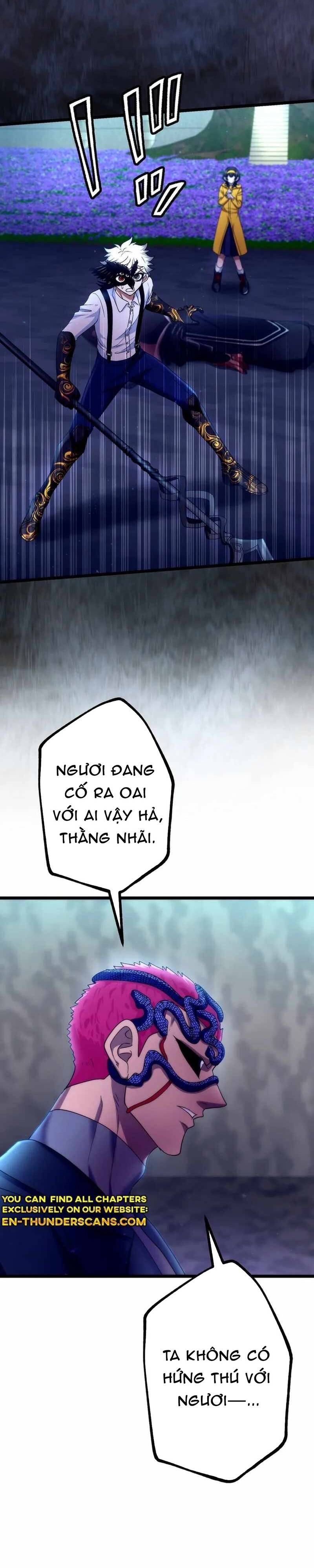 Kế Thừa Thần Khí Viễn Cổ (Artifact): Chapter 22