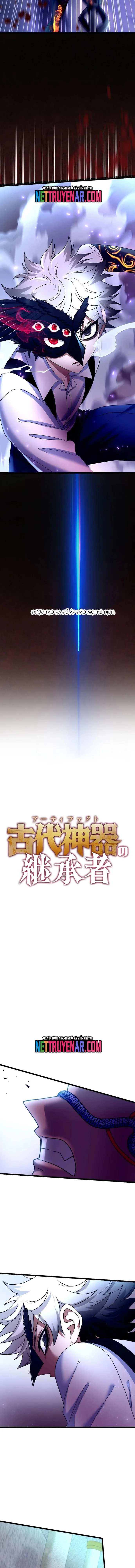 Kế Thừa Thần Khí Viễn Cổ (Artifact): Chapter 23
