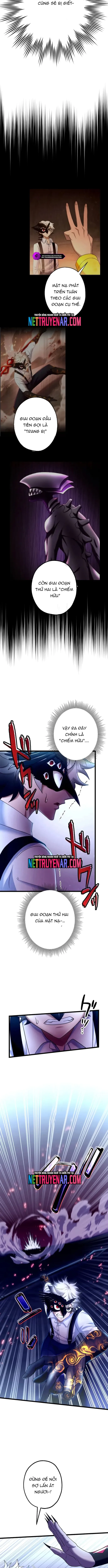 Kế Thừa Thần Khí Viễn Cổ (Artifact): Chapter 24