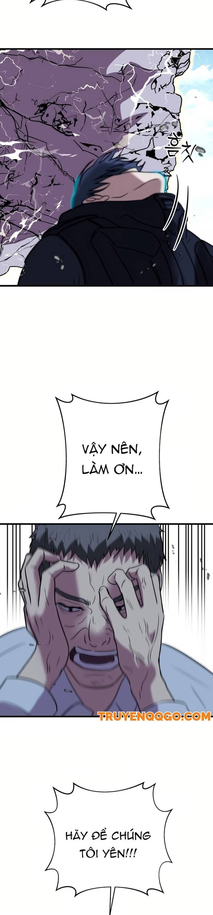 Kẻ Vô Danh: Chapter 1