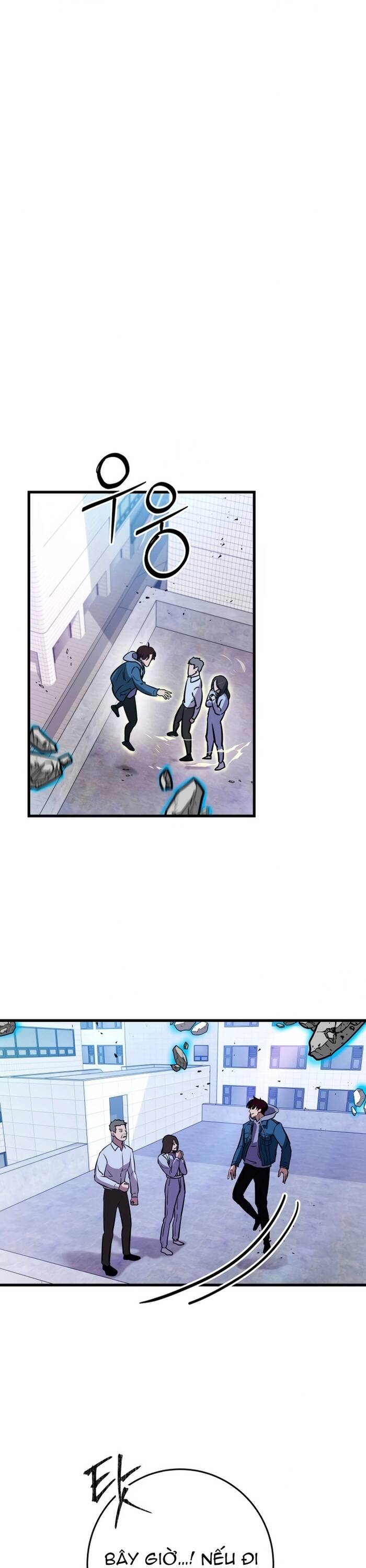 Kẻ Vô Danh: Chapter 1
