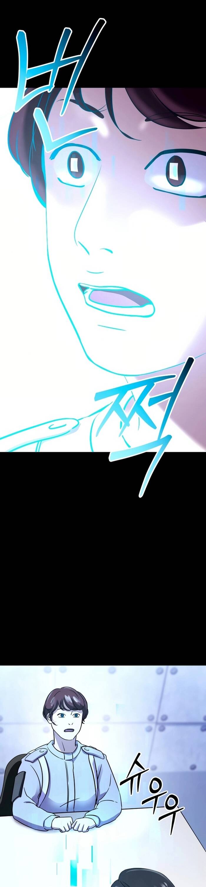 Kẻ Vô Danh: Chapter 1
