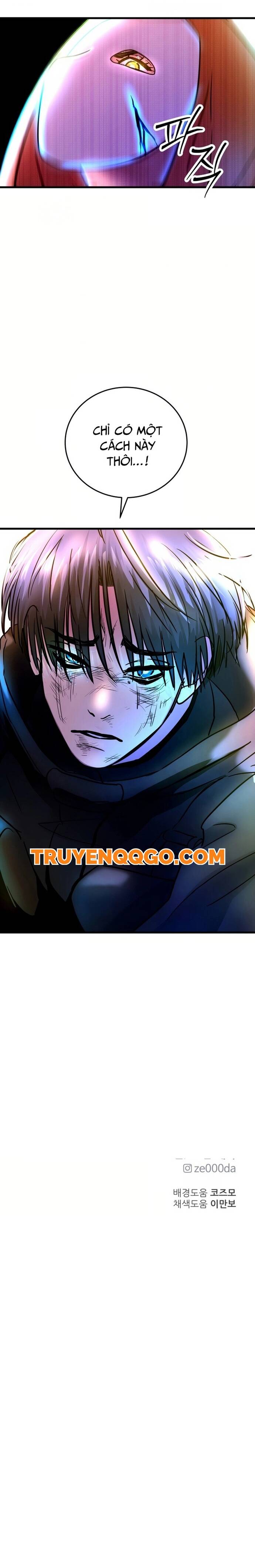 Kẻ Vô Danh: Chapter 4