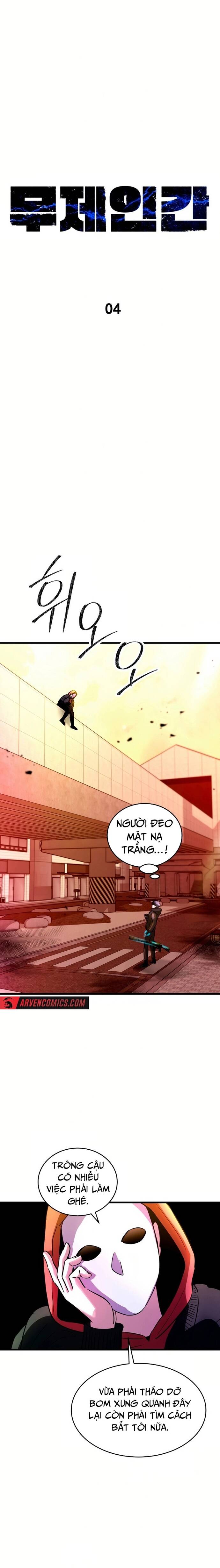Kẻ Vô Danh: Chapter 4