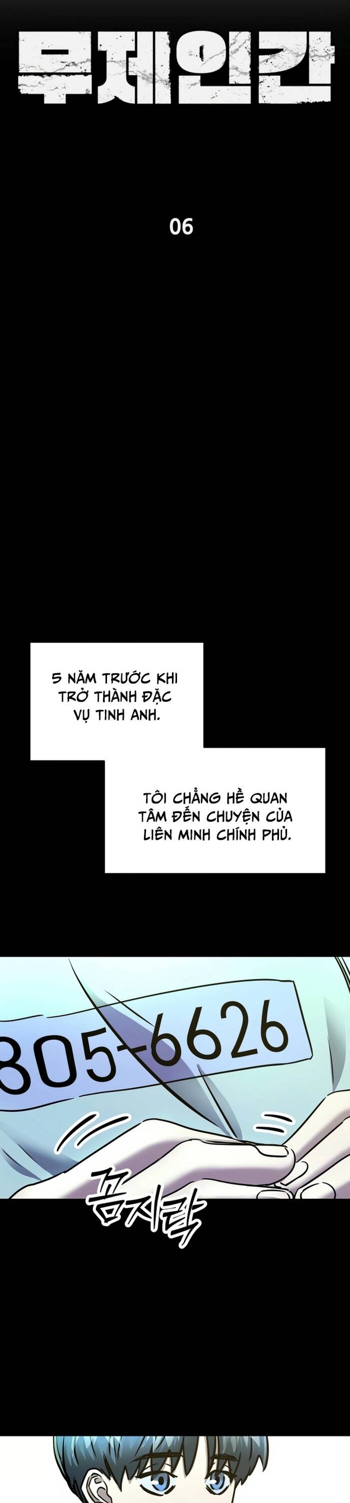 Kẻ Vô Danh: Chapter 6