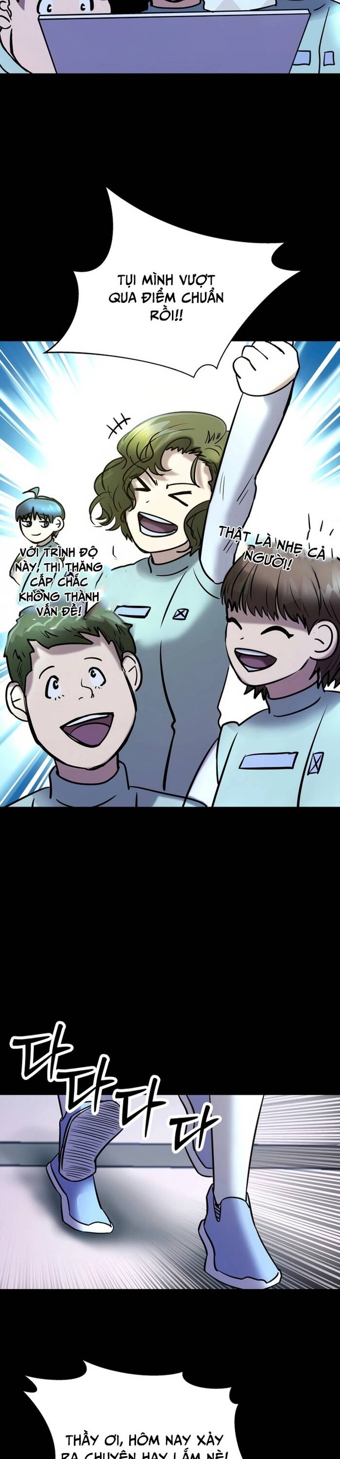 Kẻ Vô Danh: Chapter 6