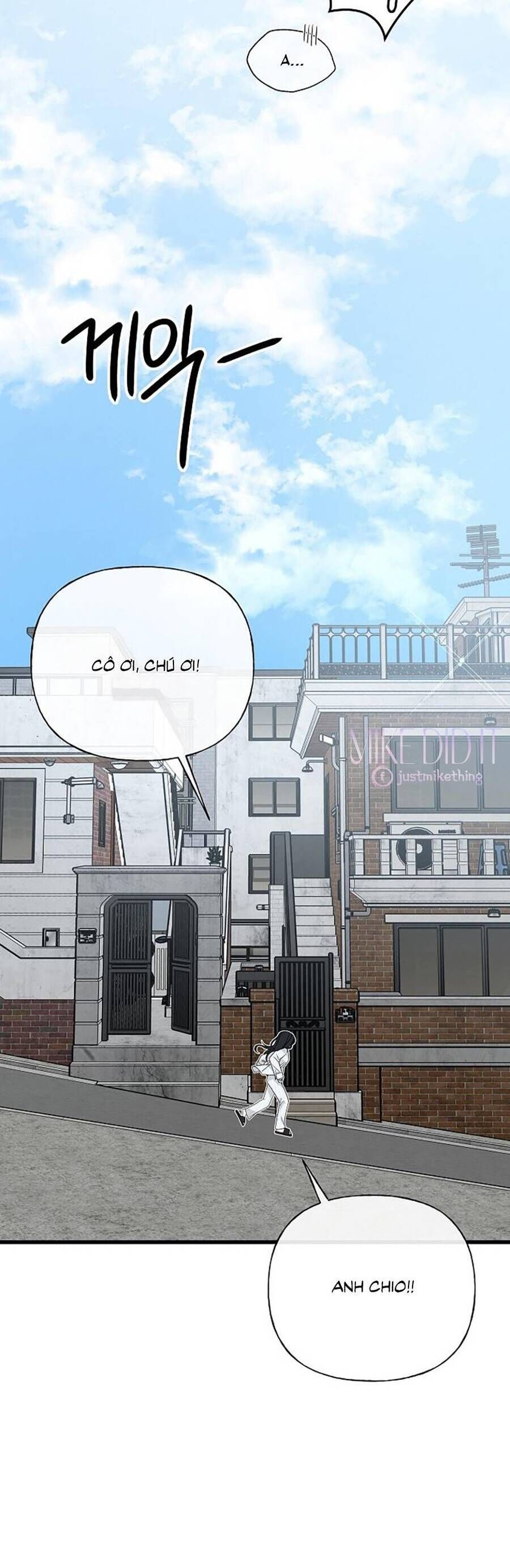 Kẻ Xâm Nhập Dịu Dàng: Chapter 1