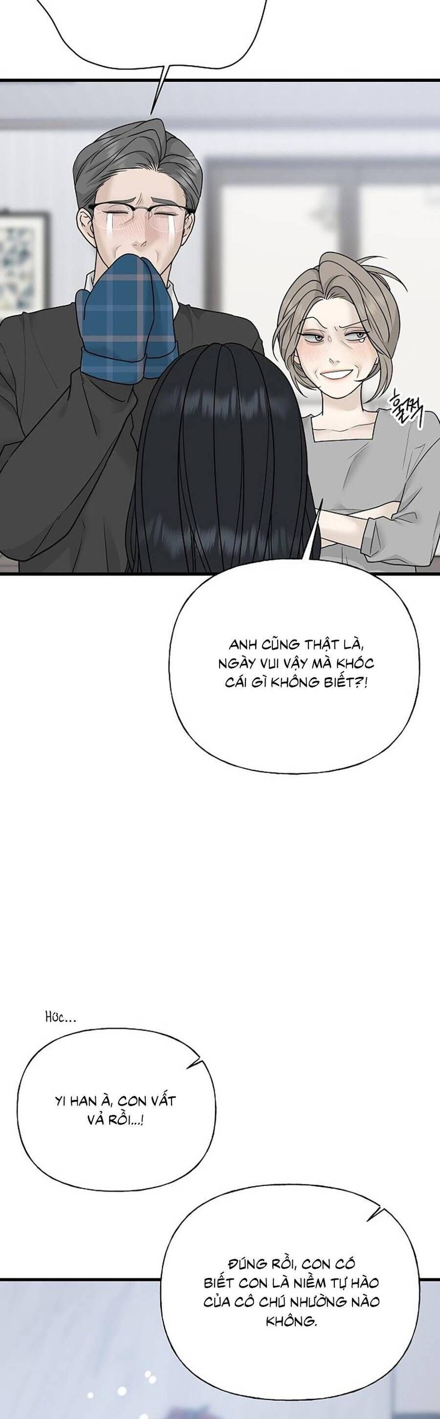 Kẻ Xâm Nhập Dịu Dàng: Chapter 1