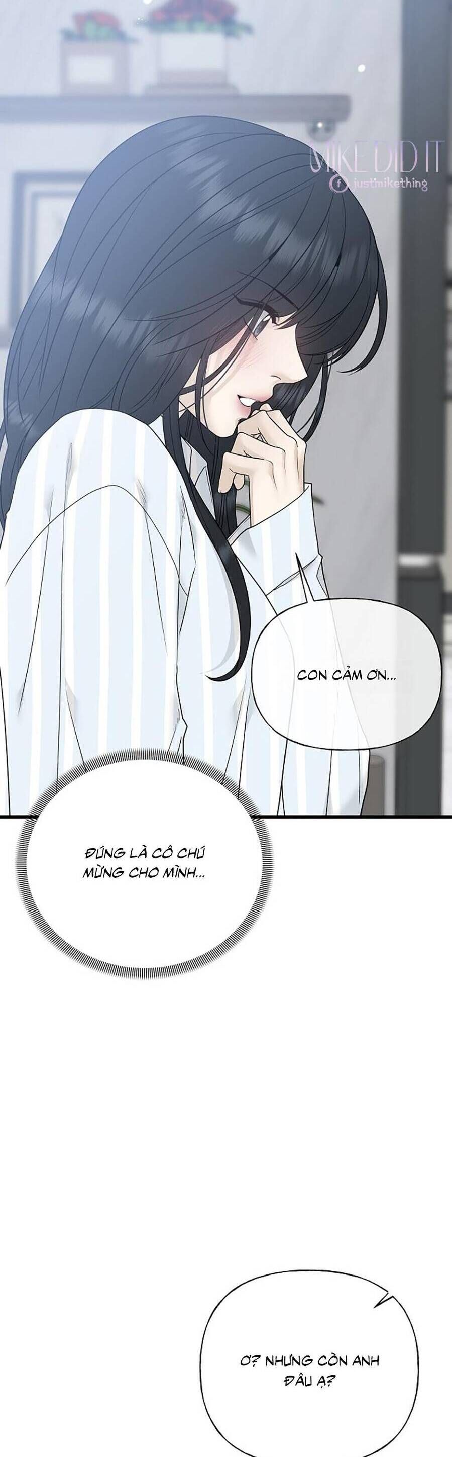 Kẻ Xâm Nhập Dịu Dàng: Chapter 1