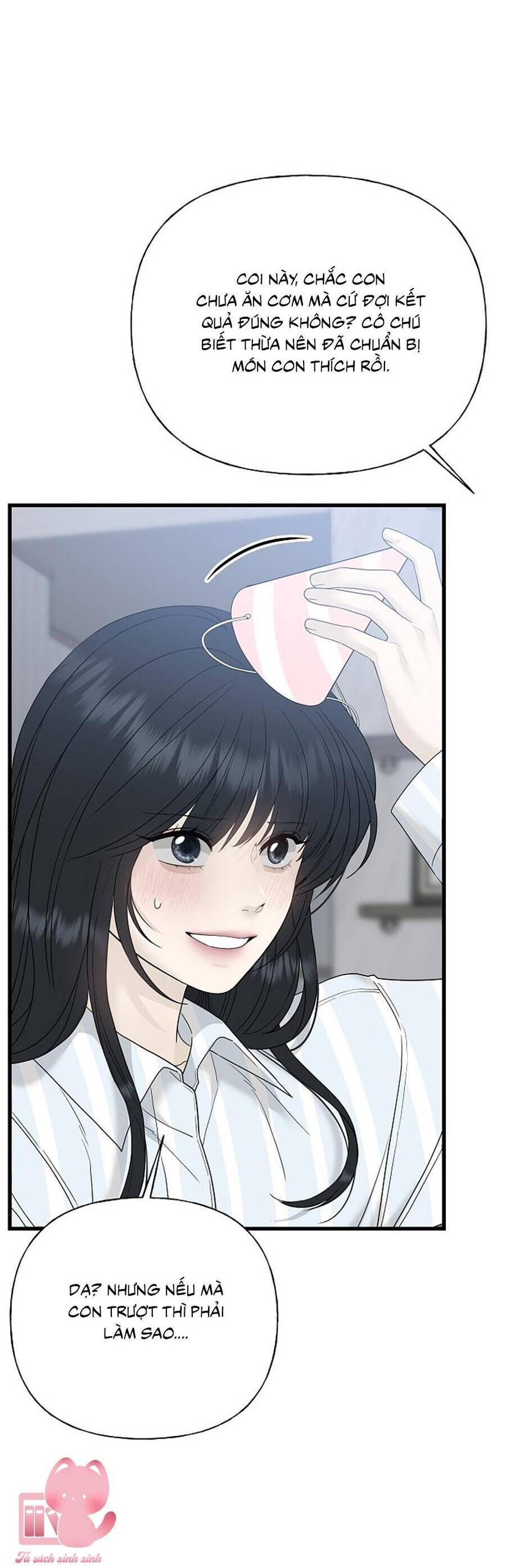 Kẻ Xâm Nhập Dịu Dàng: Chapter 1