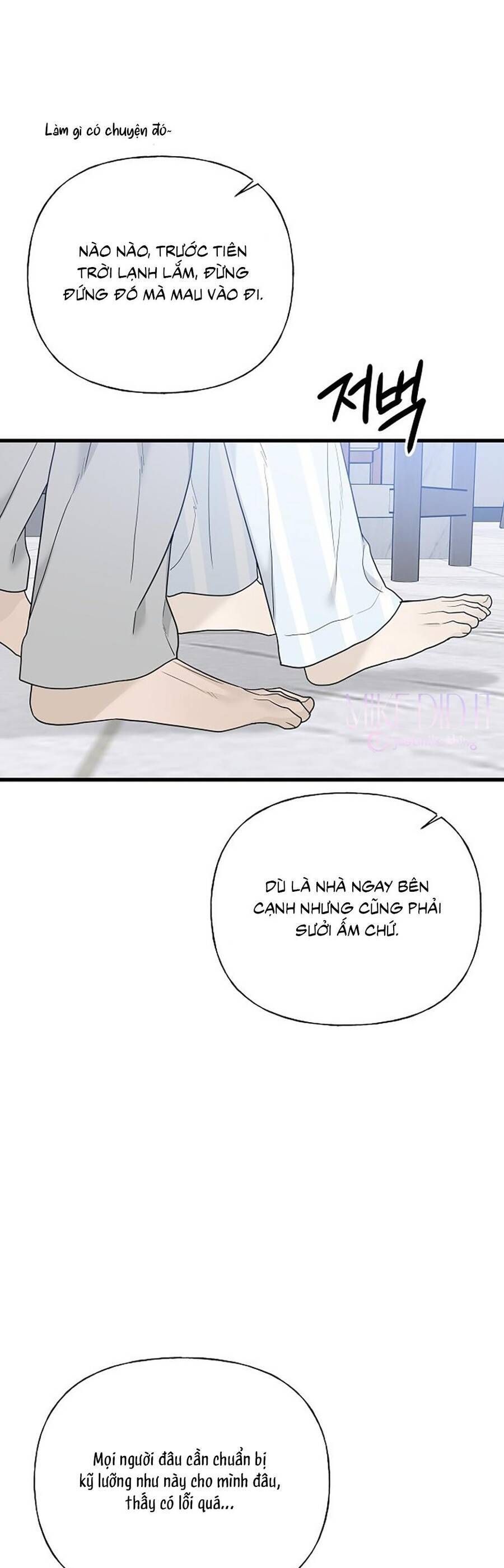 Kẻ Xâm Nhập Dịu Dàng: Chapter 1