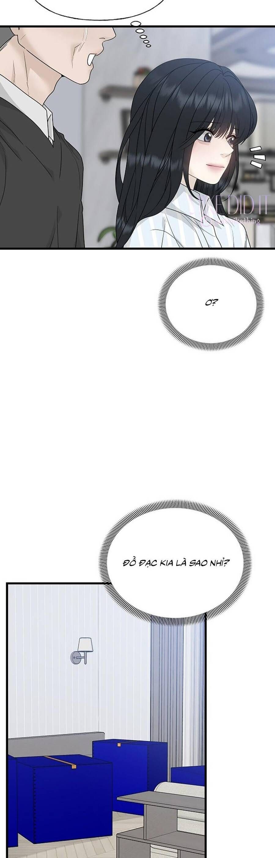 Kẻ Xâm Nhập Dịu Dàng: Chapter 1