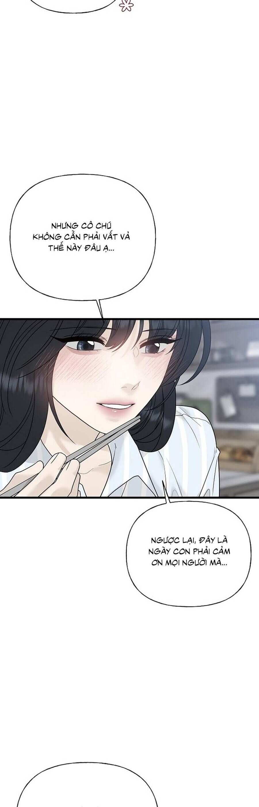 Kẻ Xâm Nhập Dịu Dàng: Chapter 1