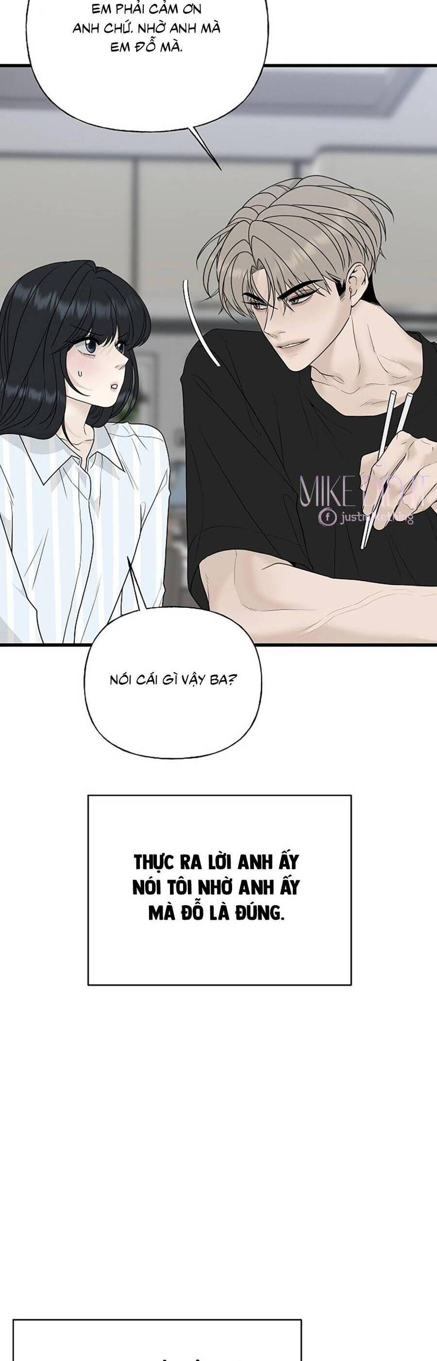 Kẻ Xâm Nhập Dịu Dàng: Chapter 1