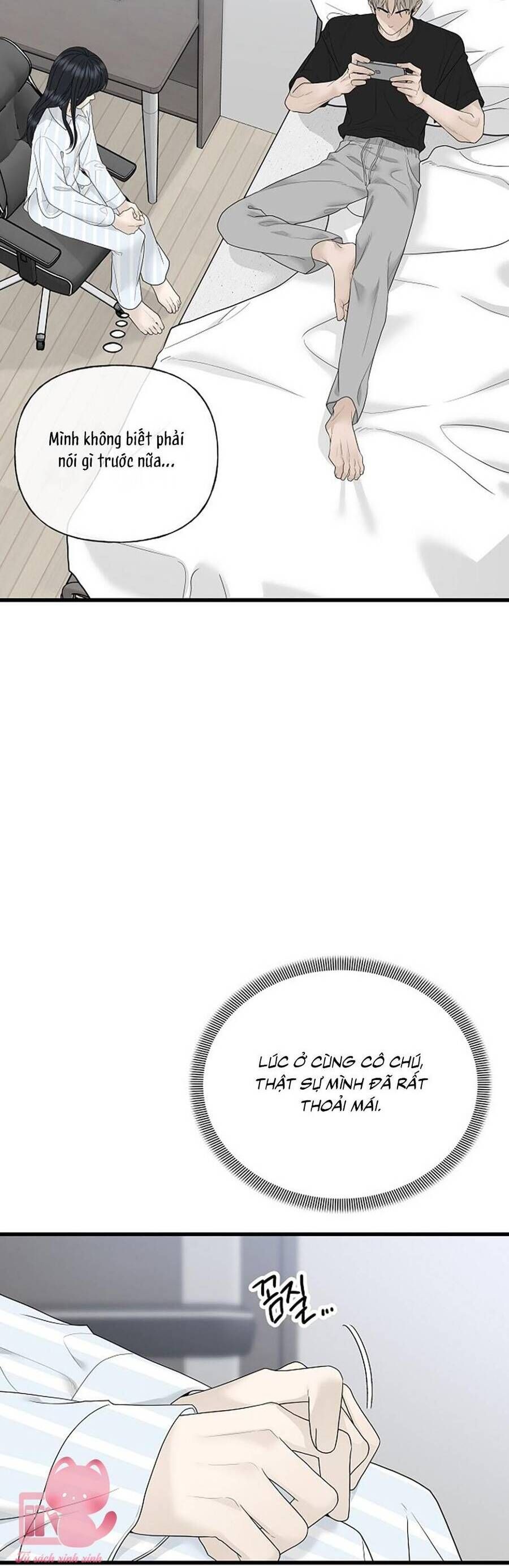 Kẻ Xâm Nhập Dịu Dàng: Chapter 1