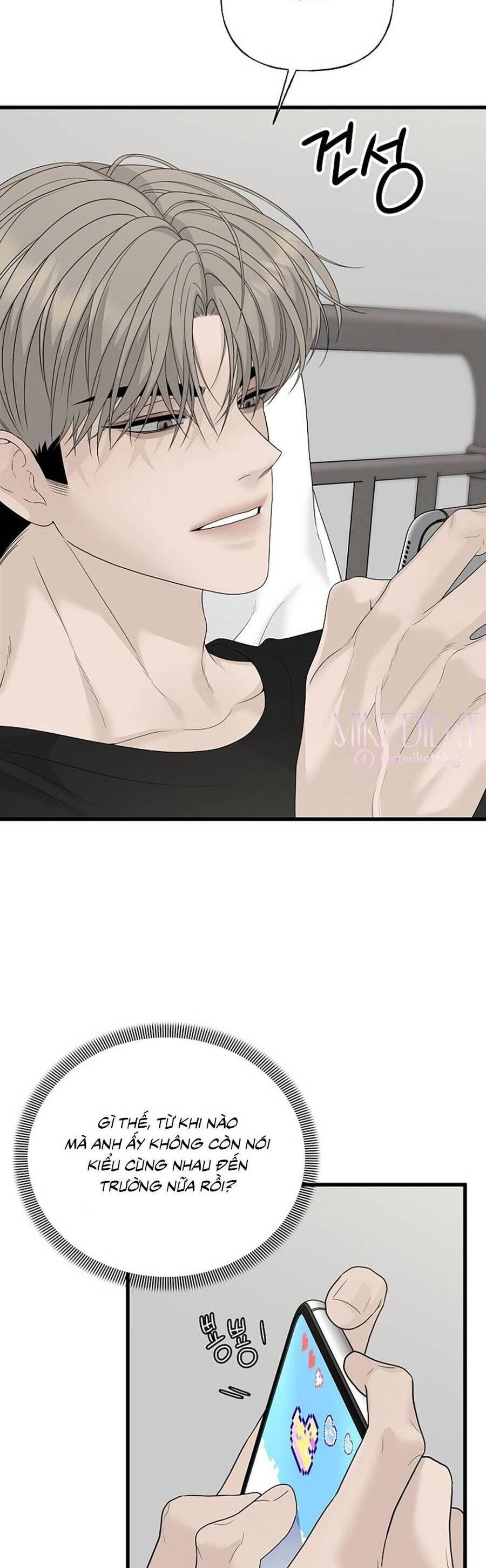 Kẻ Xâm Nhập Dịu Dàng: Chapter 1