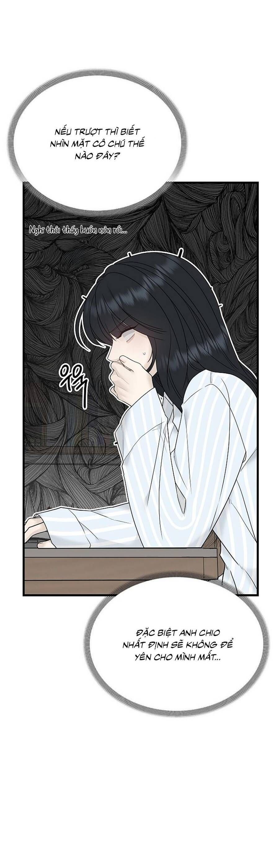 Kẻ Xâm Nhập Dịu Dàng: Chapter 1