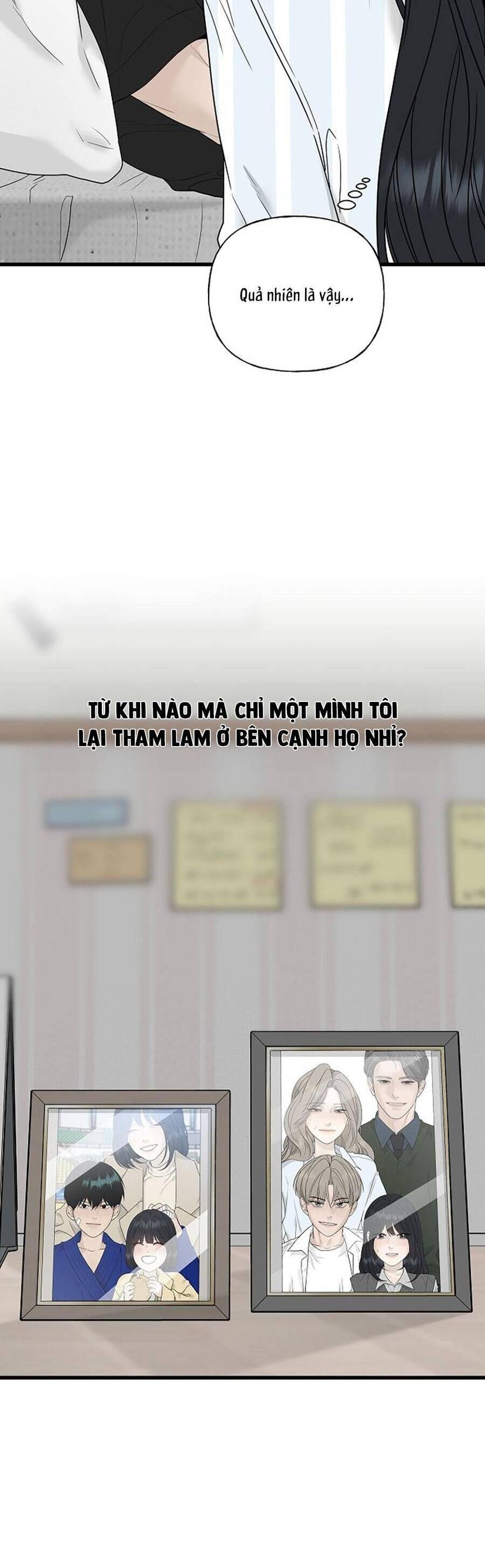 Kẻ Xâm Nhập Dịu Dàng: Chapter 1