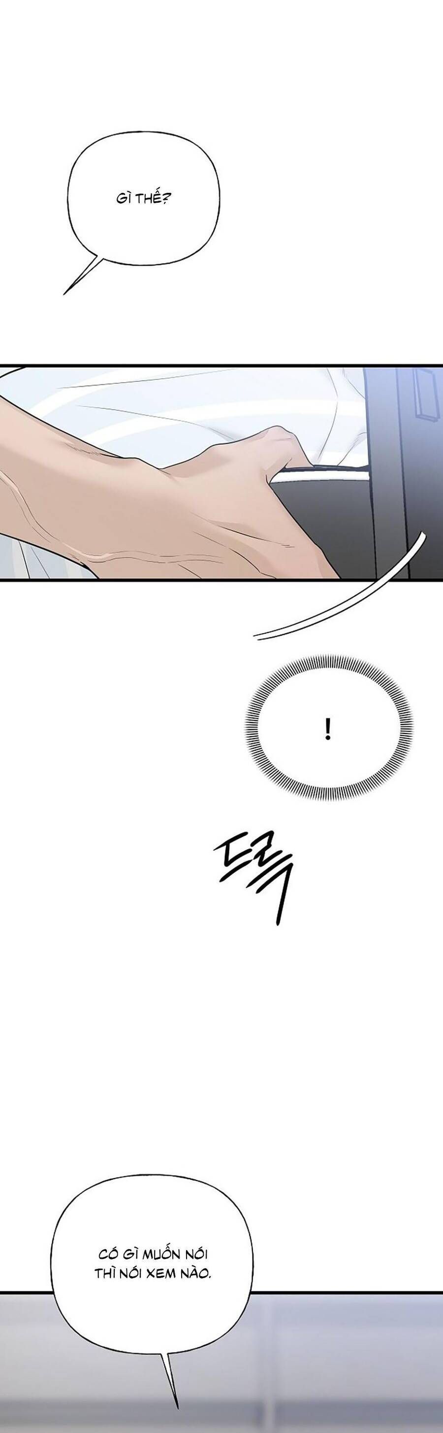 Kẻ Xâm Nhập Dịu Dàng: Chapter 1