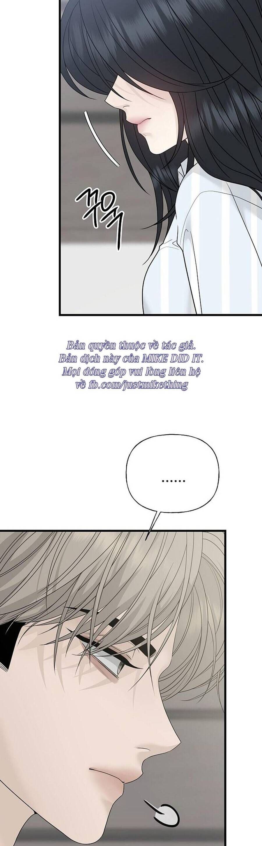 Kẻ Xâm Nhập Dịu Dàng: Chapter 1