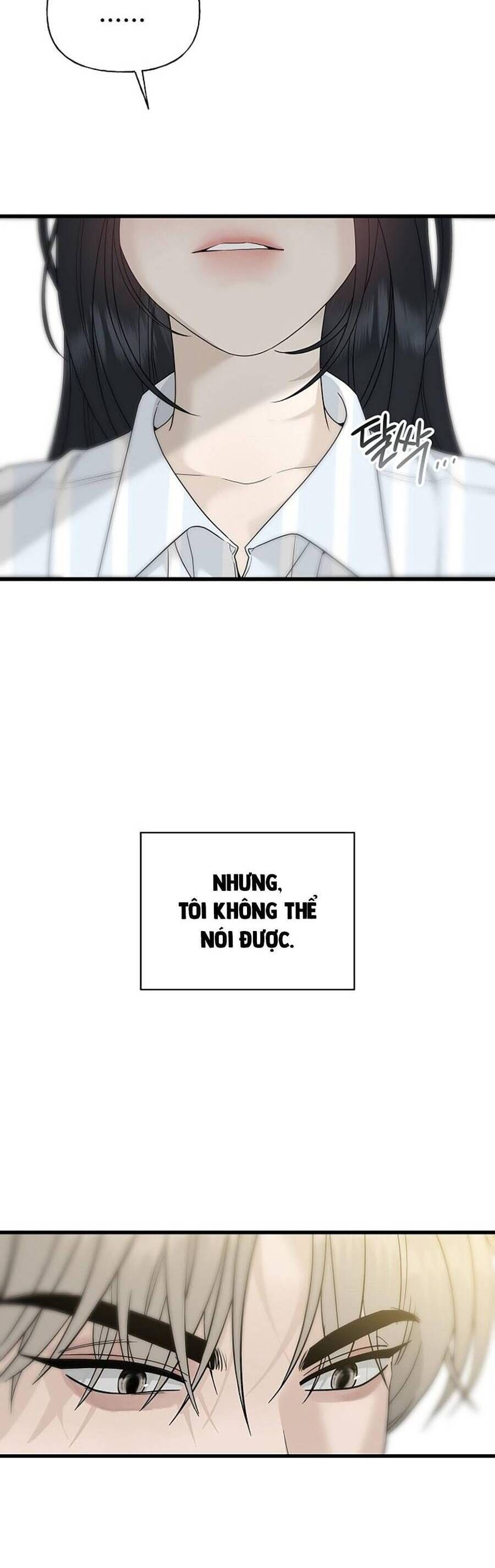 Kẻ Xâm Nhập Dịu Dàng: Chapter 1