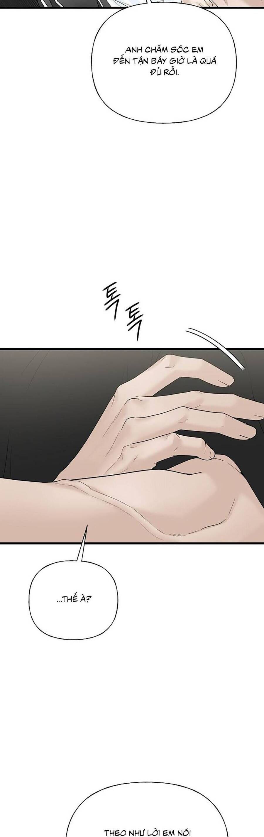 Kẻ Xâm Nhập Dịu Dàng: Chapter 1