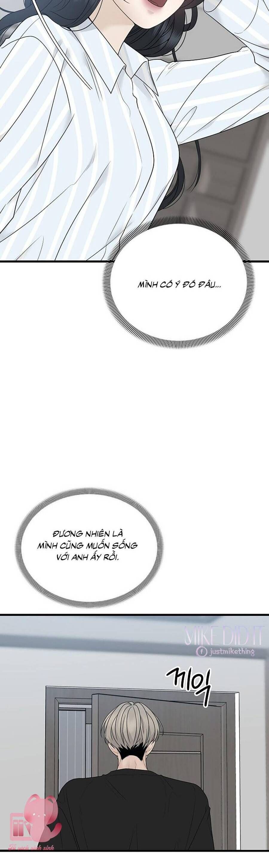 Kẻ Xâm Nhập Dịu Dàng: Chapter 1