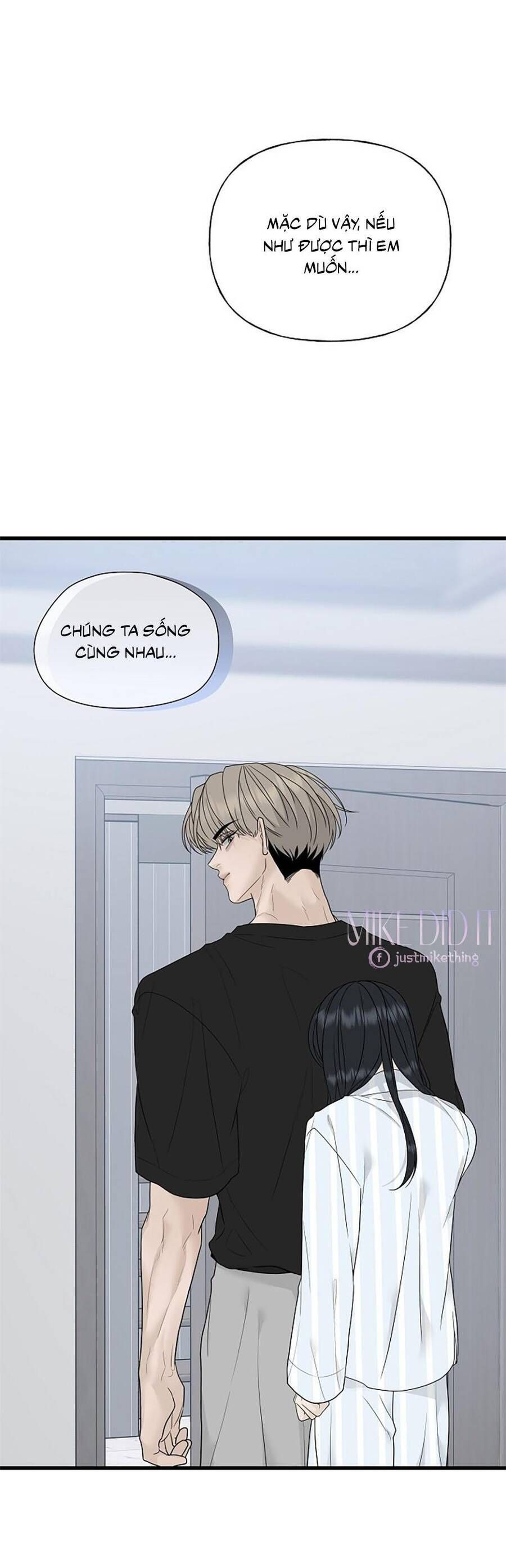 Kẻ Xâm Nhập Dịu Dàng: Chapter 1