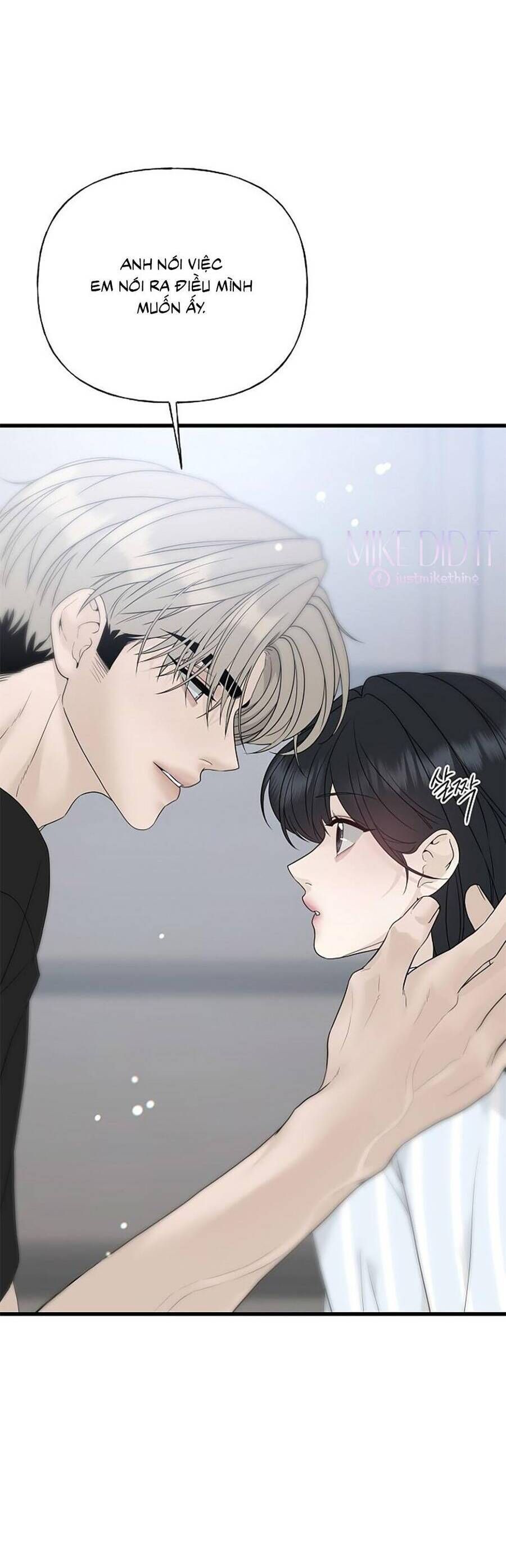 Kẻ Xâm Nhập Dịu Dàng: Chapter 1