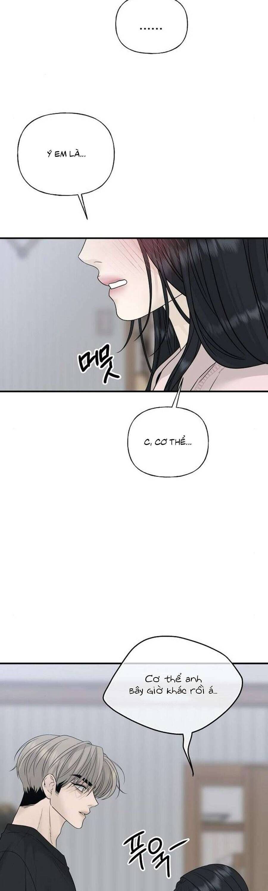 Kẻ Xâm Nhập Dịu Dàng: Chapter 3