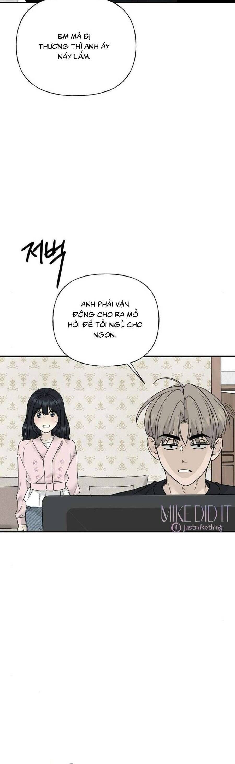 Kẻ Xâm Nhập Dịu Dàng: Chapter 3