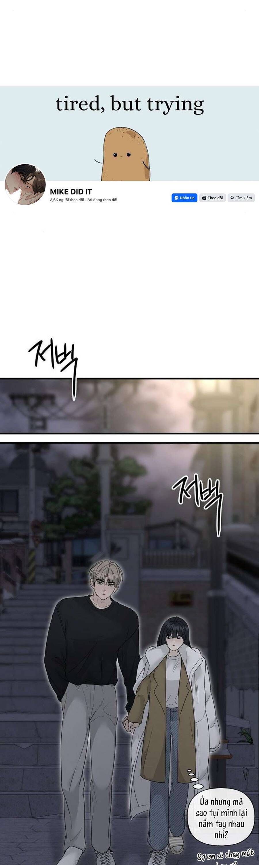 Kẻ Xâm Nhập Dịu Dàng: Chapter 4