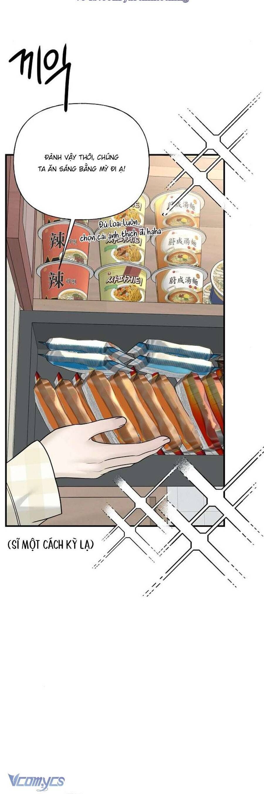 Kẻ Xâm Nhập Dịu Dàng: Chapter 4