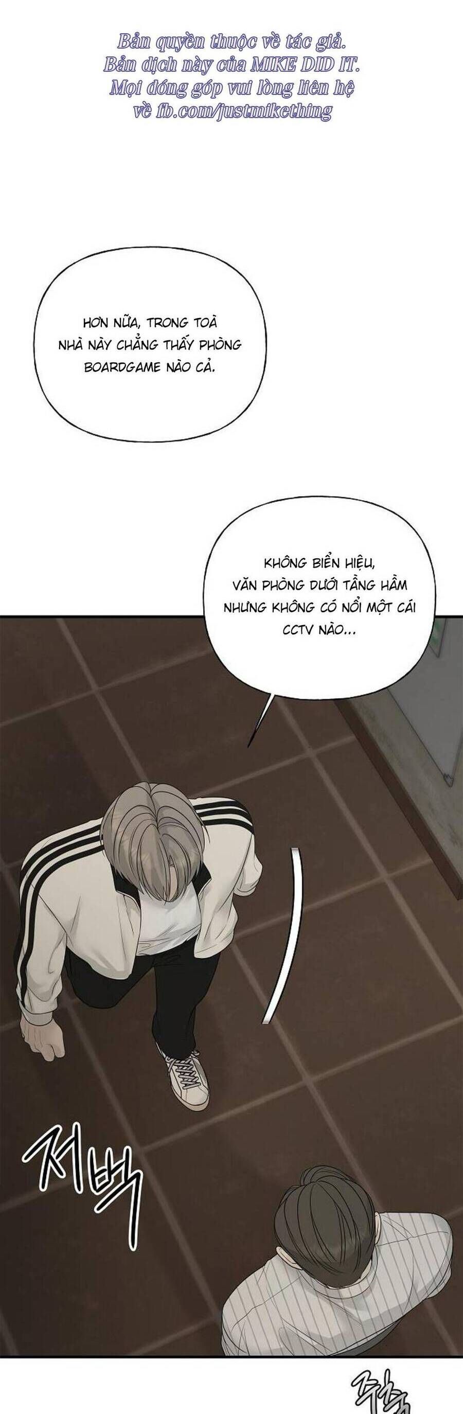 Kẻ Xâm Nhập Dịu Dàng: Chapter 7