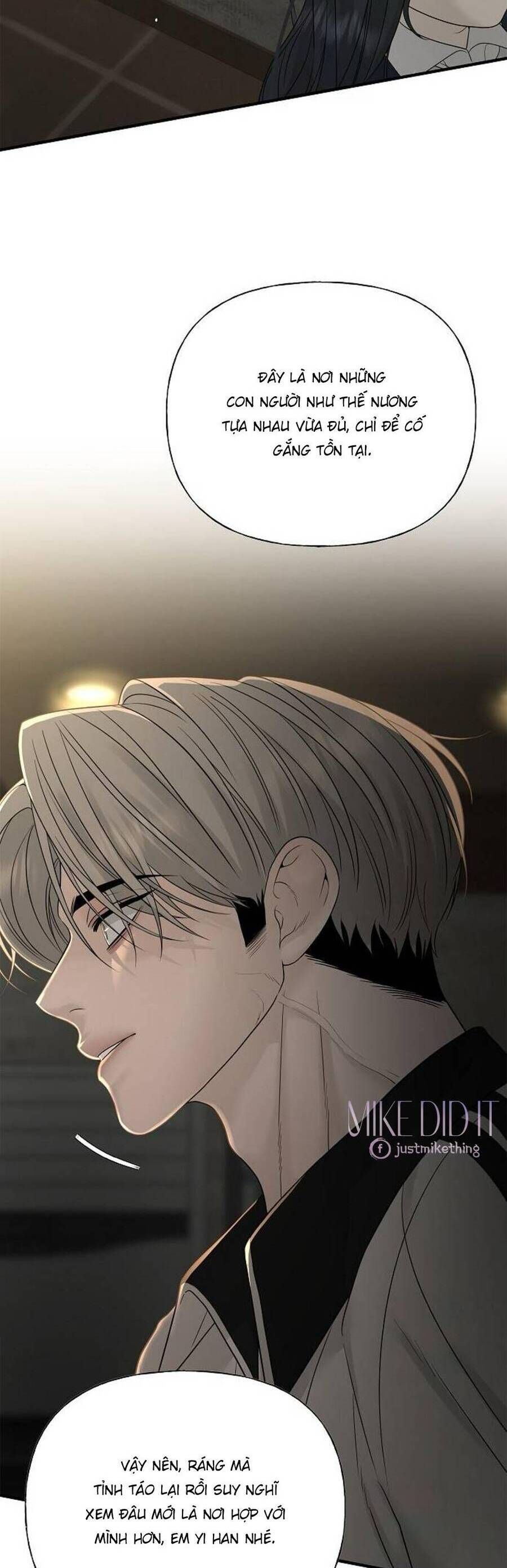 Kẻ Xâm Nhập Dịu Dàng: Chapter 7