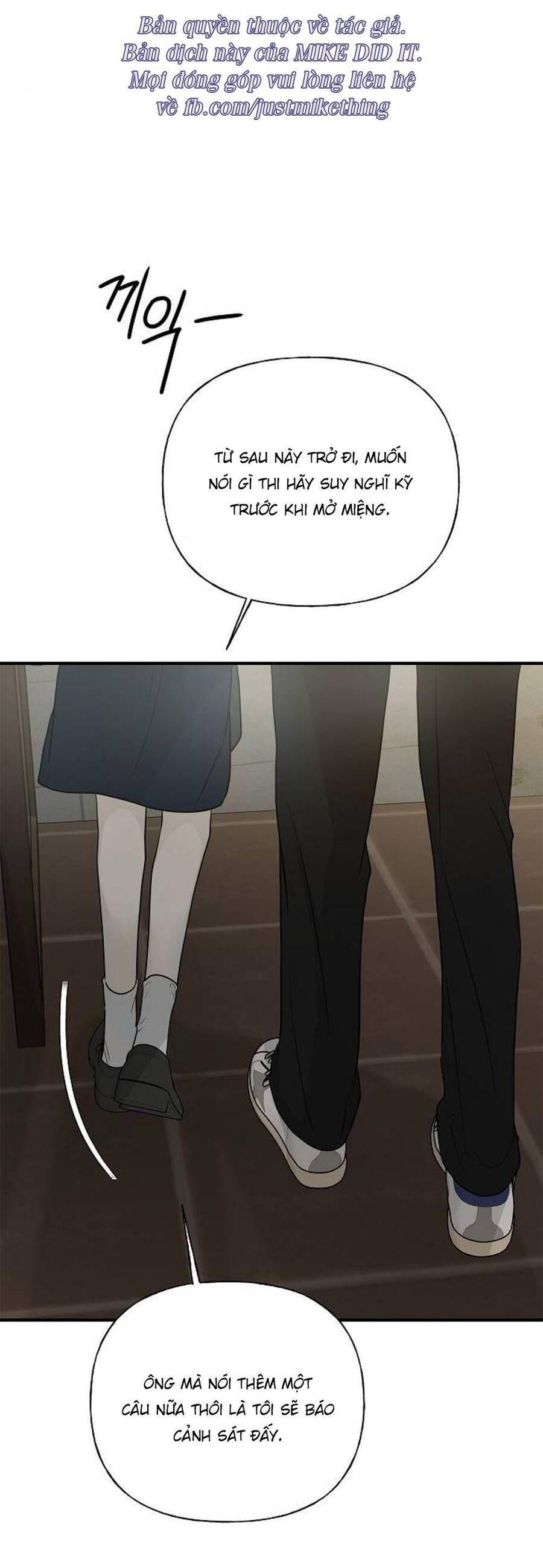 Kẻ Xâm Nhập Dịu Dàng: Chapter 7