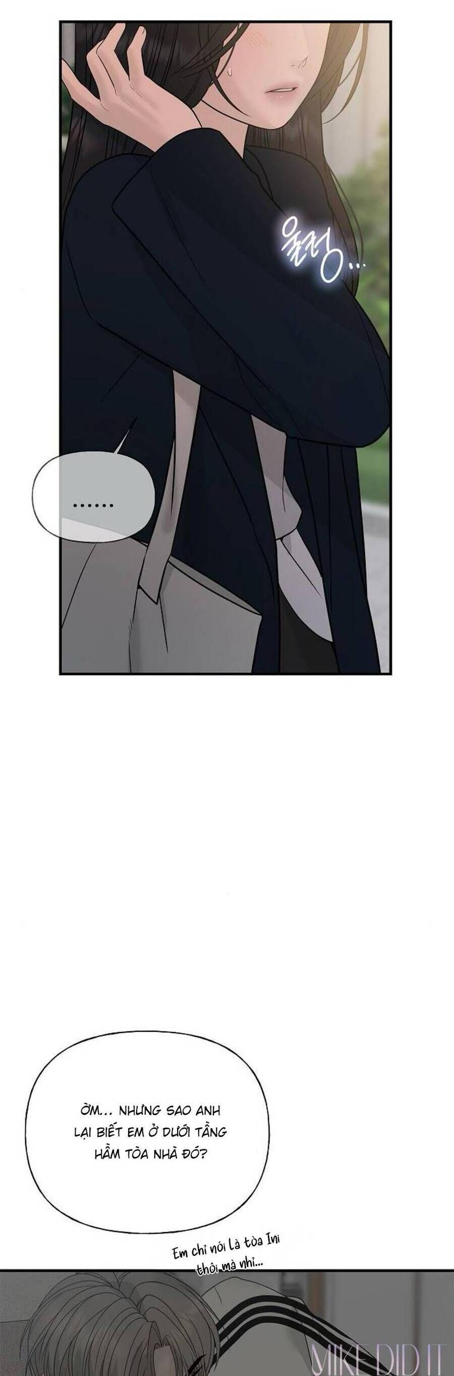 Kẻ Xâm Nhập Dịu Dàng: Chapter 7