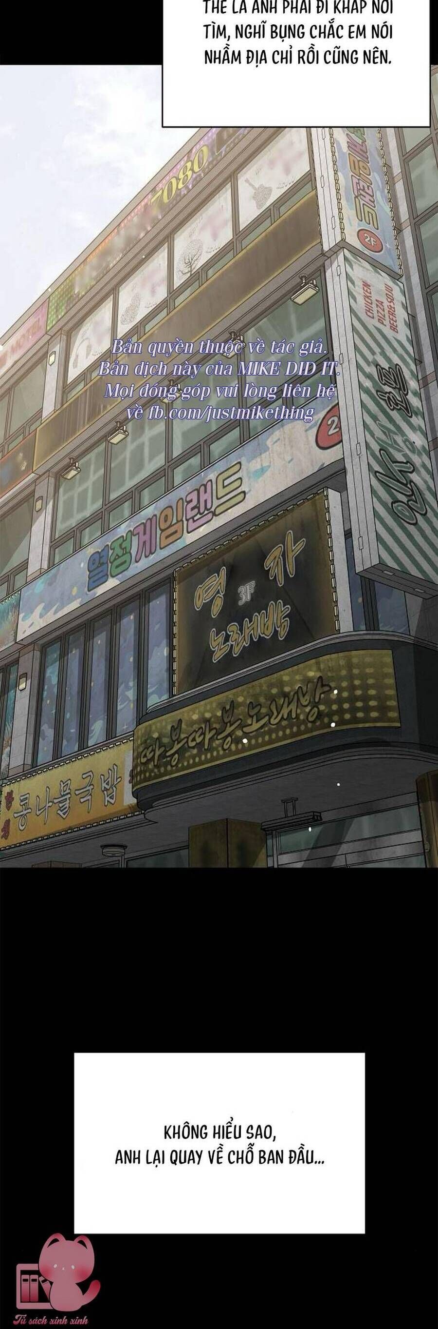 Kẻ Xâm Nhập Dịu Dàng: Chapter 7