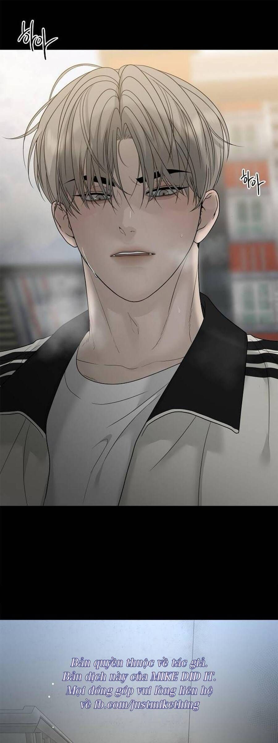 Kẻ Xâm Nhập Dịu Dàng: Chapter 7