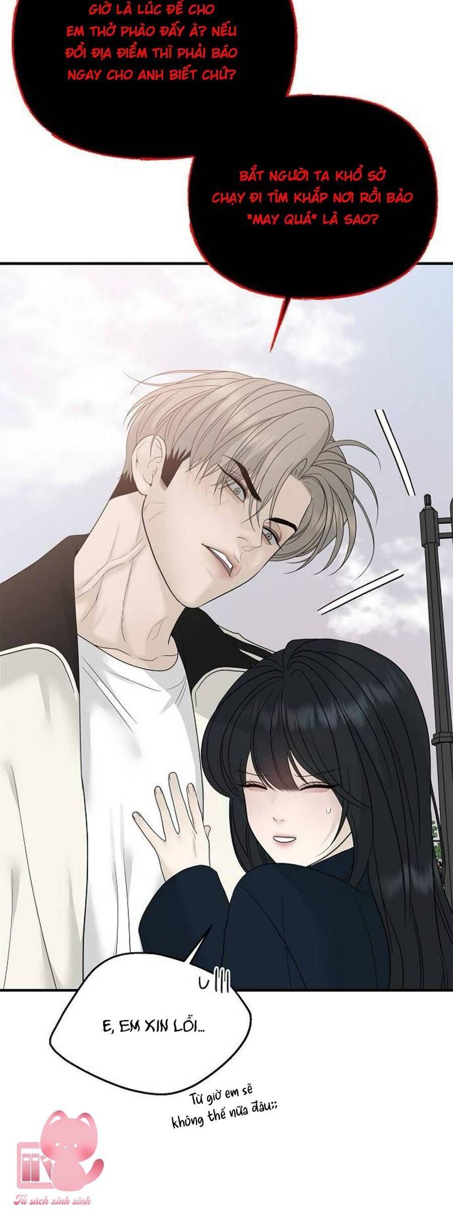 Kẻ Xâm Nhập Dịu Dàng: Chapter 7