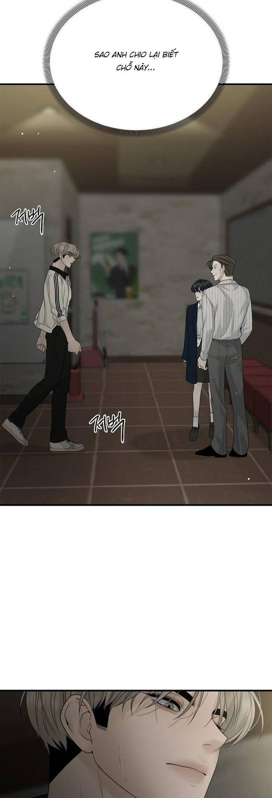 Kẻ Xâm Nhập Dịu Dàng: Chapter 7