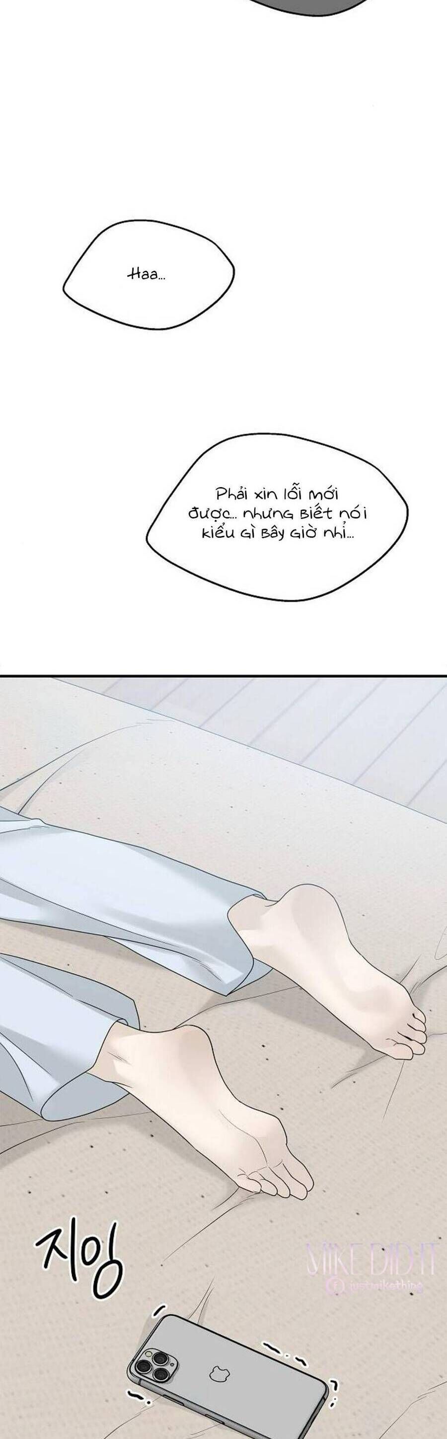 Kẻ Xâm Nhập Dịu Dàng: Chapter 7