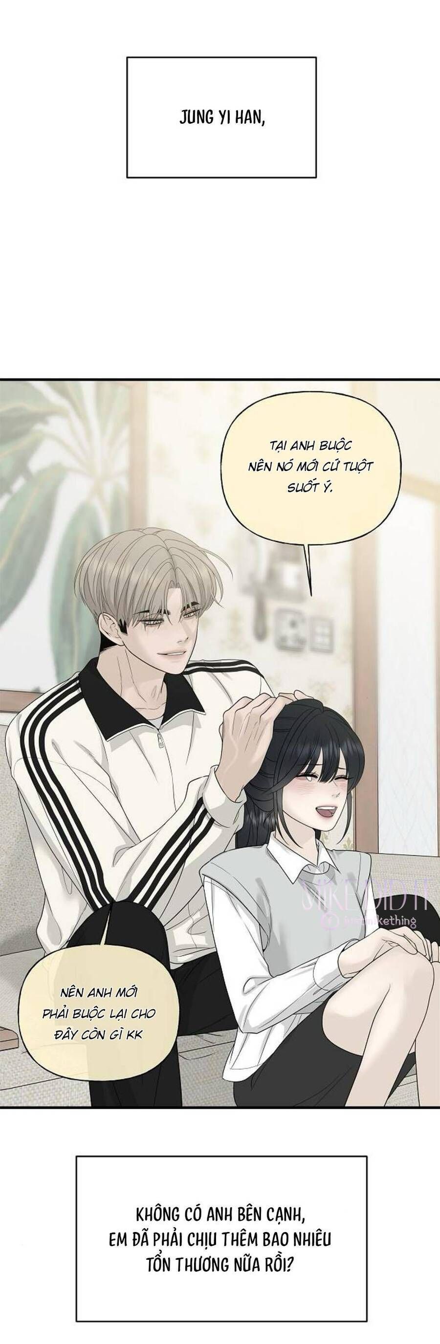 Kẻ Xâm Nhập Dịu Dàng: Chapter 7