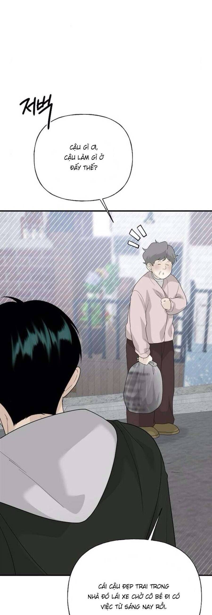 Kẻ Xâm Nhập Dịu Dàng: Chapter 9