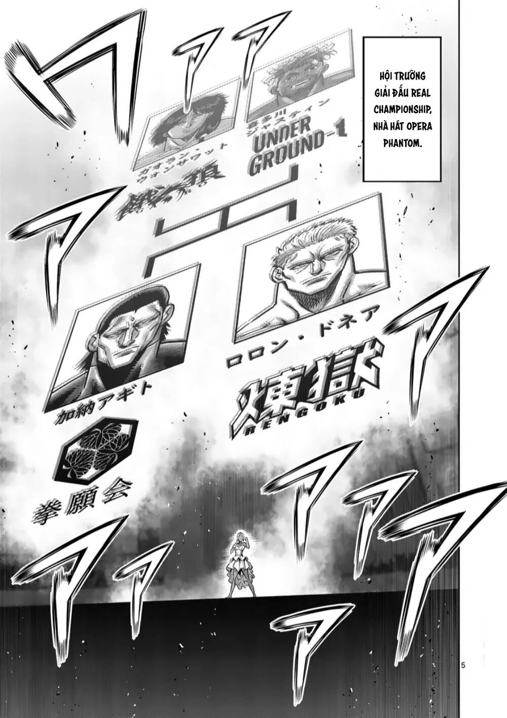 Kengan Ashura Phần 2: Chapter 275