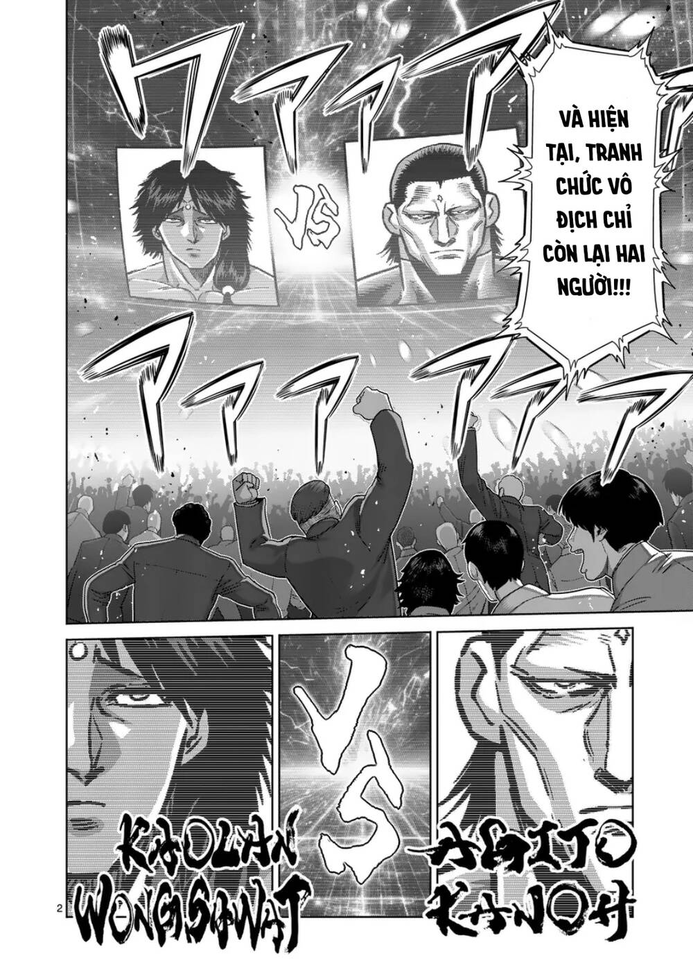 Kengan Ashura Phần 2: Chapter 281